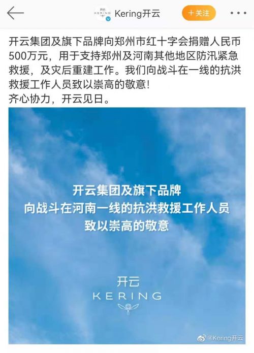 2018世界杯德国惨败